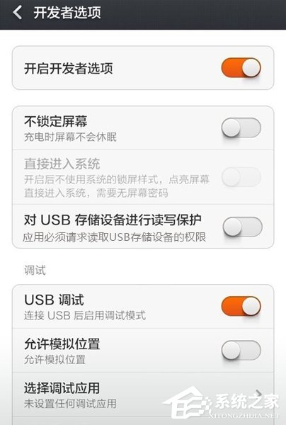 vcf怎么轉(zhuǎn)excel？手機(jī)通訊錄轉(zhuǎn)換成excel表格的方法