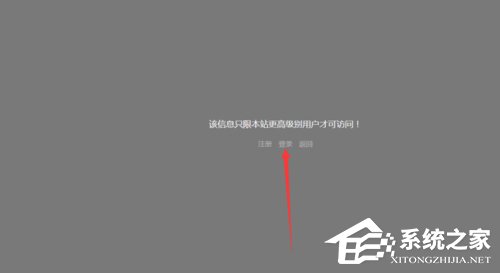 百度云怎么搜索資源？百度云盤資源的搜索方法