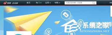 新浪微博怎么發(fā)文章?新浪微博怎么發(fā)長微博?