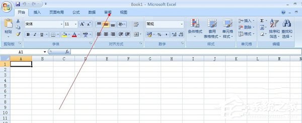 如何給Excel加密？給Excel加密的方法
