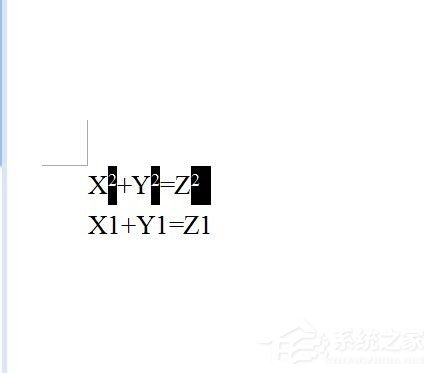 Word文檔下標怎么打出來？