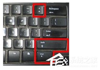 Word文檔下標怎么打出來？