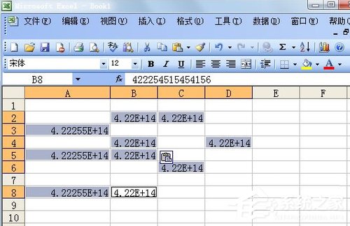如何在Excel中輸入身份證號？