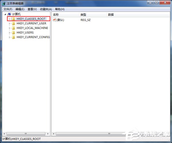 如何解決Win7右鍵新建沒有Word選項(xiàng)的問(wèn)題？