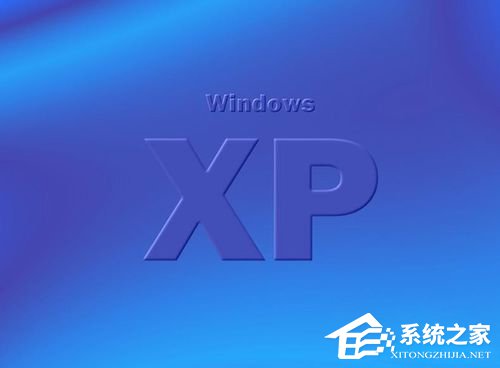 WinXP系統如何設置電腦自動關機？