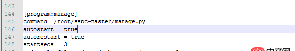 python - supervisor監(jiān)控py進程問題咨詢