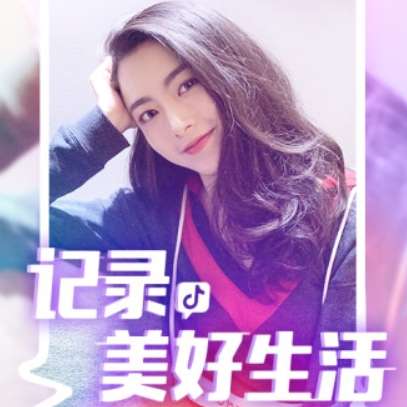 抖音極速版怎么賺錢(qián)？抖音極速版與抖音區(qū)別分析
