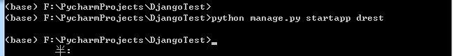 Python3+PyCharm+Django+Django REST framework配置與簡單開發(fā)教程