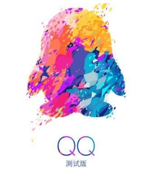 手機QQ如何發(fā)畫圖紅包？QQ發(fā)畫圖紅包方法介紹