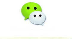 微信APP怎么使用上標(biāo)生成器?使用上標(biāo)生成器的方法說明