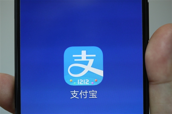 支付寶可以交學費了？支付寶交學費詳情介紹
