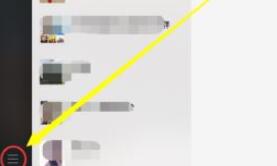 微信電腦版客戶端如何修改語言？修改語言操作步驟介紹