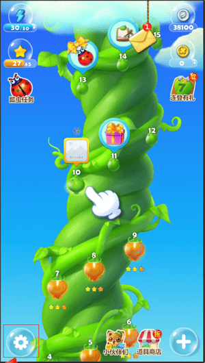 開(kāi)心消消樂(lè)APP怎么解綁微信?解綁微信的步驟說(shuō)明