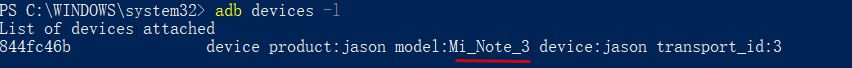 Python+Appium實(shí)現(xiàn)自動化測試的使用步驟