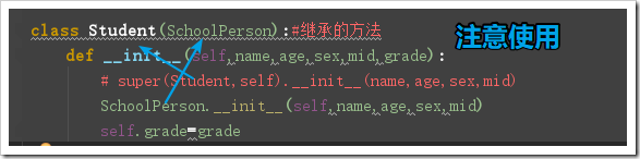 Python面向?qū)ο蟪绦蛟O(shè)計(jì)之繼承、多態(tài)原理與用法詳解