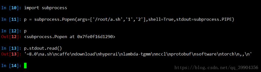 使用python執(zhí)行shell腳本 并動(dòng)態(tài)傳參 及subprocess的使用詳解