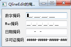 python GUI庫圖形界面開發(fā)之PyQt5單行文本框控件QLineEdit詳細使用方法與實例
