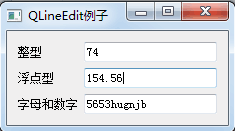 python GUI庫圖形界面開發(fā)之PyQt5單行文本框控件QLineEdit詳細使用方法與實例