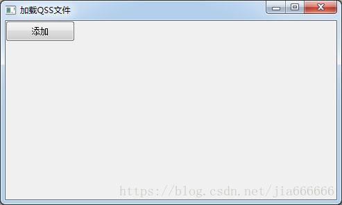 python GUI庫(kù)圖形界面開(kāi)發(fā)之PyQt5動(dòng)態(tài)加載QSS樣式文件