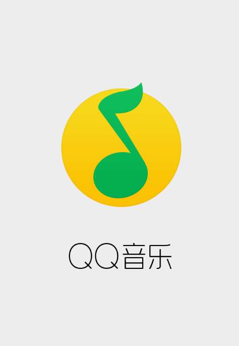 qq音樂怎么翻譯歌詞？翻譯歌詞操方法詳解