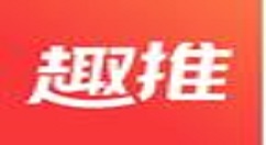趣推APP如何制作朋友圈封面？制作朋友圈封面的方法說明