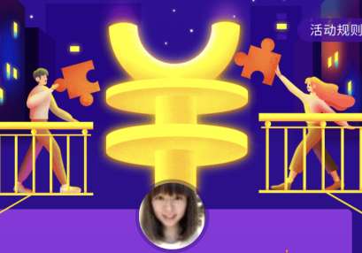 微博身價(jià)如何提升？微博身價(jià)提升方法盤點(diǎn)