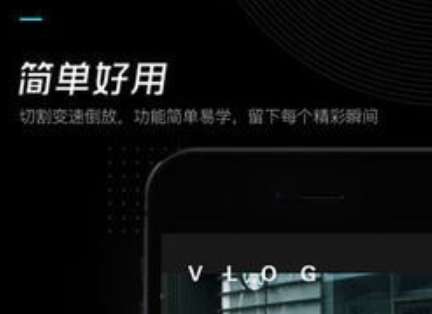 剪映app怎么識(shí)別字幕？剪映app識(shí)別字幕方法分享