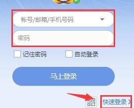 QQ游戲大廳如何下載游戲？QQ游戲大廳下載游戲操作方法分享