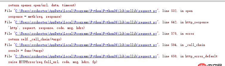 網絡傳輸協議 - 以下三種下載方式有什么不同？如何用python模擬下載器下載？