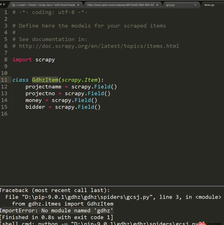 python3.5.2 win7環(huán)境運(yùn)行scrapy報(bào)錯：“ImportError”