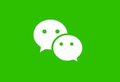 微信交通卡怎么用？微信交通卡使用說明