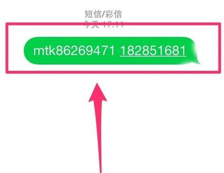 QQ安全中心如何進行解綁？解綁的方法說明