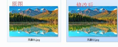 美圖秀秀怎么壓縮圖片大??？壓縮圖片大小圖文教程