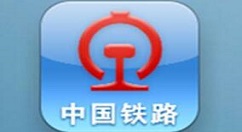 在鐵路12306上面怎么進(jìn)行換乘？換乘的解決步驟講解