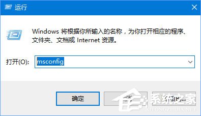 pximouse是什么進(jìn)程？Windows10如何關(guān)閉pximouse進(jìn)程？