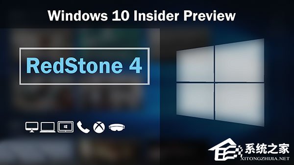 Windows10 17040系統下此電腦右鍵屬性無法打開怎么辦？