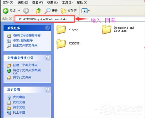 WinXP系統(tǒng)IE自動關(guān)閉如何解決？