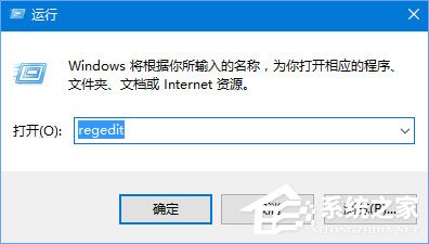 Win10 1709開機(jī)自啟動(dòng)“使用代理服務(wù)器”怎么解決？