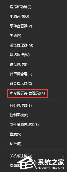 Win10卸載殺毒軟件后Windows defender仍無(wú)法啟動(dòng)怎么辦？
