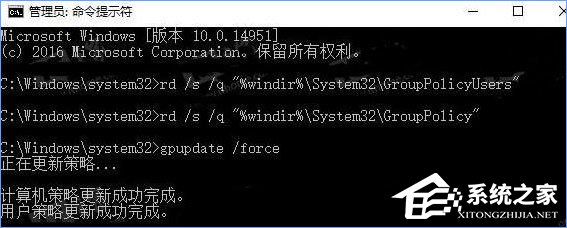 Win10卸載殺毒軟件后Windows defender仍無(wú)法啟動(dòng)怎么辦？