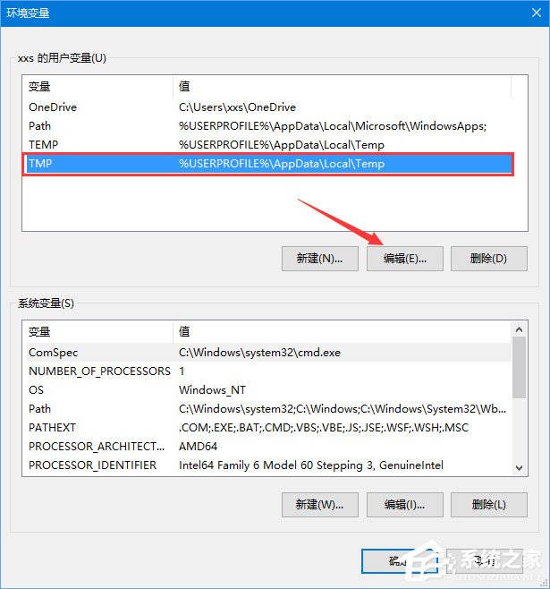 Win10安裝更新失敗報錯“0x80240008”如何解決？