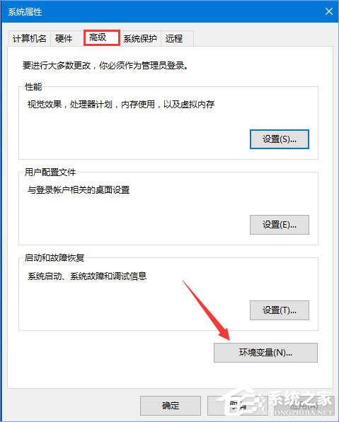 Win10安裝更新失敗報錯“0x80240008”如何解決？