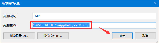 Win10安裝更新失敗報錯“0x80240008”如何解決？