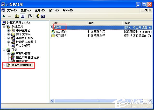WinXP系統添加打印機操作無法完成如何解決？