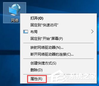 Windows10 1709無法在局域網(wǎng)中共享本機(jī)怎么辦？