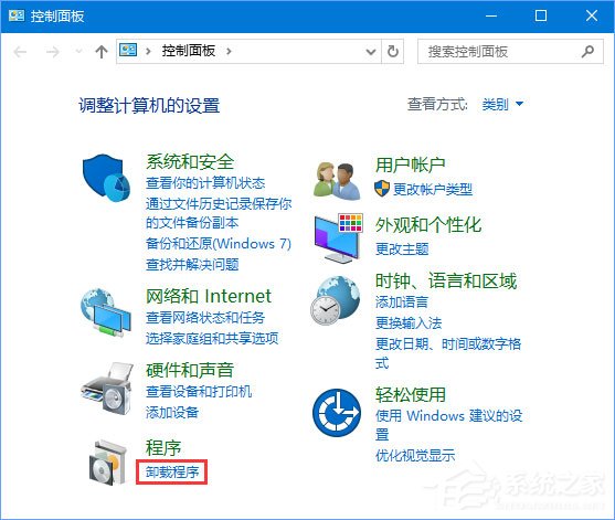 Windows10 1709無法在局域網(wǎng)中共享本機(jī)怎么辦？