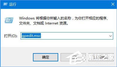 Windows10 1709無法在局域網(wǎng)中共享本機(jī)怎么辦？