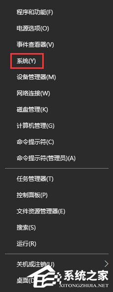 Win10運(yùn)行方舟生存進(jìn)化導(dǎo)致內(nèi)存占用過大怎么辦？