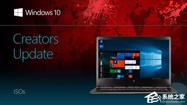 如何升級Windows10最新版1709？Win10更新到1709的兩種操作方法