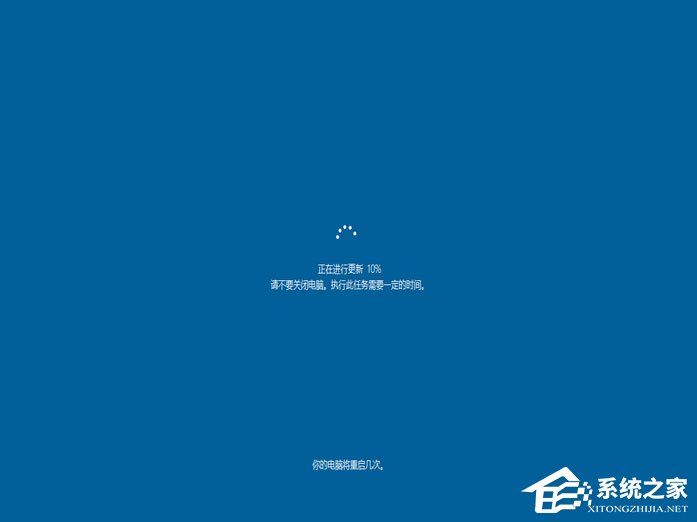 如何升級Windows10最新版1709？Win10更新到1709的兩種操作方法